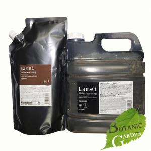 ハホニコ プロ ラメイヘアクレンジング (シャンプー) 4000mL 詰替え用