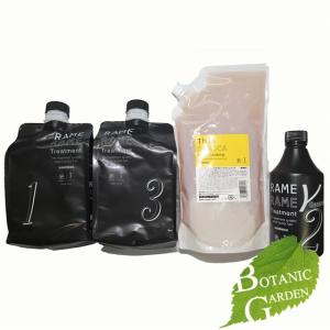 柳屋本店 4711 ポーチュガル ヘアトニック 950mL 業務用 【 爆買