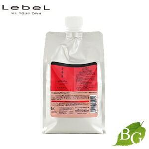 ベルセレージュ　サラシトツルリン④ ベルセレージュ トリートメントシャンプー サラシトツルリン 4