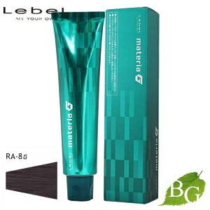 MATERIA（LebeL） ルベル マテリアG インテグラルライン シトラス