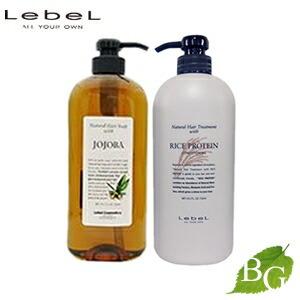 ルベル ナチュラルヘアソープ ホホバ（JO） ヘアトリートメント ウィズ ライスプロテイン（RP） セット 各720mL｜BOTANIC GARDEN Yahoo!店