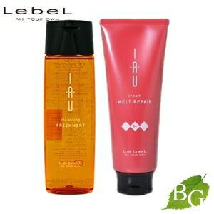 どれでも２本ルベルイオクレンジンシャプーイオクリーム（トリートメント r190133-01n.jpg