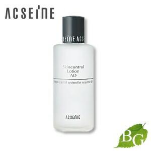 ACSEINE（アクセーヌ） ACSEINE ADコントロールローション 120ml