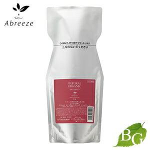 UTOWA（ウトワ） UTOWA OV クレンジングオイル 420ml【 爆買