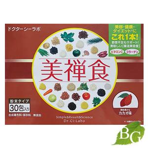 ドクターシーラボ 美禅食 カカオ味 15.5g×30包｜botanic-garden2