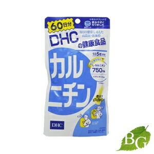 DHC カルニチン 300粒 (60日分)｜botanic-garden2