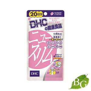 DHC ニュースリム 80粒 (20日分)｜botanic-garden2