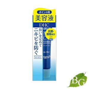 NOV（ノブ） III バリアコンセントレイト (保湿美容液) 30g 【医薬部外