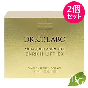 ドクターシーラボ アクアコラーゲンゲル エンリッチリフトEX R 120g×2個セット｜botanic-garden2