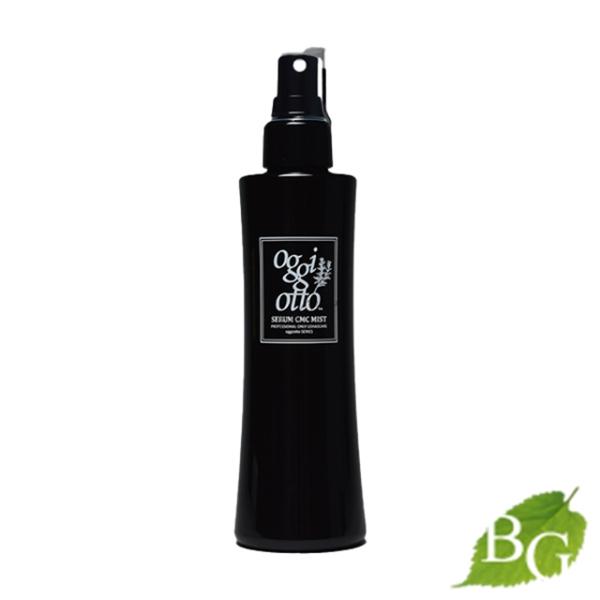 【当日発送】オッジィオット  oggi otto セラム CMC ミスト ヘアトリートメント 200...