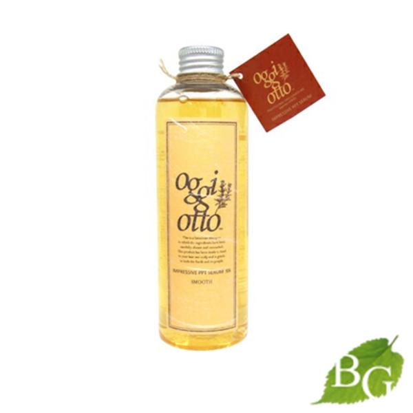 【当日発送】オッジィオット  oggi otto インプレッシブ PPT セラム SS スムース シ...