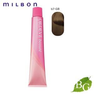 ミルボン オルディーブ ボーテ (b7-GB ゴールドブラウン) 80g 【 爆買 】