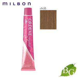 ORDEVE（オルディーブ） ミルボン クリスタル (c11-GgB グレージュ