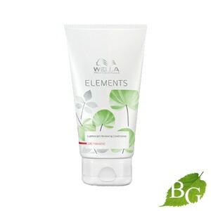 ウエラ エレメンツ R コンディショナー 200mL 【 爆買 】