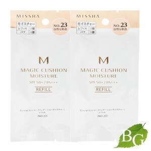 MISSHA（ミシャ） M クッション ファンデーション (モイスチャー) No
