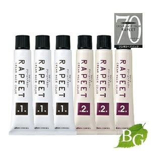 SHISEIDO（資生堂） アテューリエ 全25色 各160g : アットホームケア