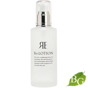 ESTHEDERM（エステダム） センシローション 200ml（メーカー正規品