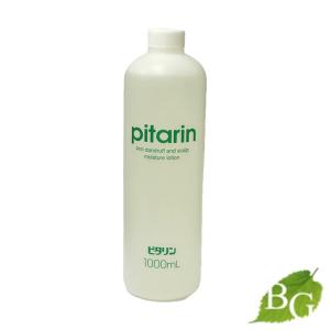 スーワーヌコスメ N ピタリン 1000ml 【...の商品画像