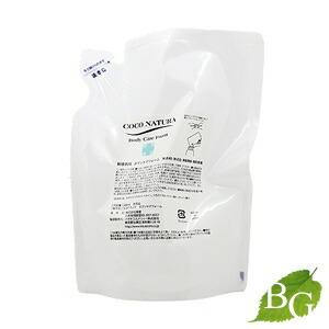 アリミノ（ARIMINO） ケアトリコ プリヴィ モイストスリーク