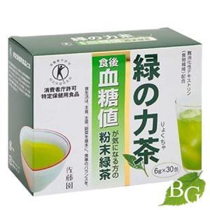 緑の力茶  （血糖値） 360g（6g×30包）｜BOTANIC GARDEN Yahoo!店