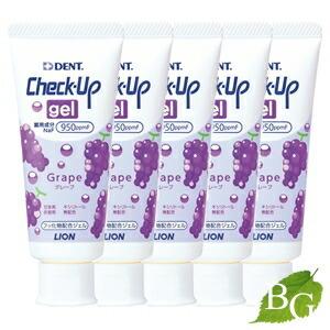 ライオン デント チェックアップジェル (グレープ) 60g×5本セット 【 爆買 】