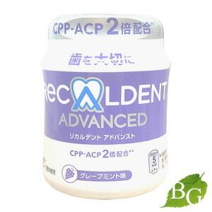 UTOWA（ウトワ） UTOWA OV クレンジングオイル 420ml【 爆買