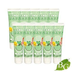 ジーシー こども用はみがき アップル 40g×10本セット