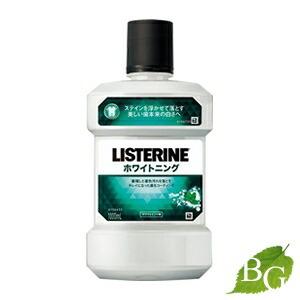 ホワイトニング ランキングtop46 人気売れ筋ランキング Yahoo ショッピング