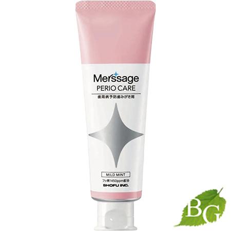 メルサージュ ペリオケア マイルドミント 80g