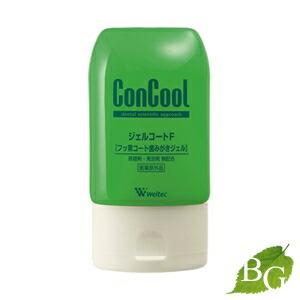 【当日発送】ウエルテック コンクール ジェルコートF 90g
