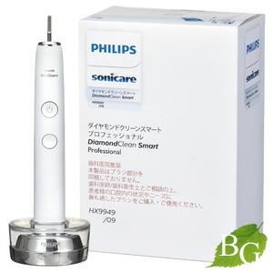 フィリップス PHILIPS ソニッケアー ダイヤモンドクリーン スマート プロフェッショナル HX...