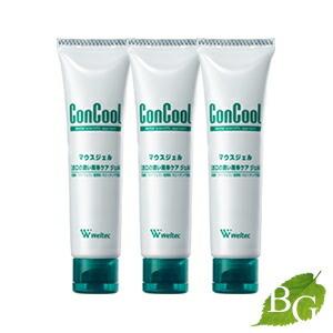 ウエルテック コンクール マウスジェル 50g×3本セット