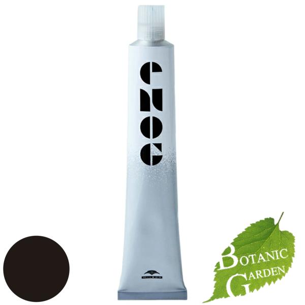 ミルボンmilbon エノグ enog　プレイライン play line オフブラック　 80g【 ...