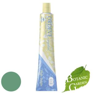 ミルボンmilbon オルディーブ ORDEVE クリスタル c13-oPgR 80g【 爆買 】
