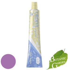 ミルボンmilbon オルディーブ ORDEVE...の商品画像