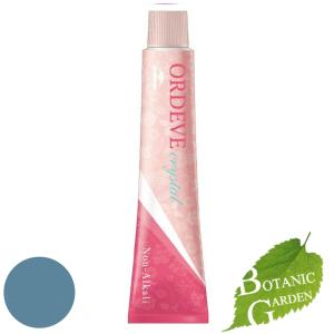ミルボンmilbon オルディーブ ORDEVE クリスタル c9-10/N 80g【 爆買 】
