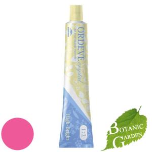 ミルボンmilbon オルディーブ ORDEVE...の商品画像