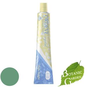ミルボンmilbon オルディーブ ORDEVE クリスタル c9-oPgR 80g【 爆買 】