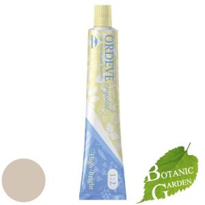 ミルボンmilbon オルディーブ ORDEVE...の商品画像
