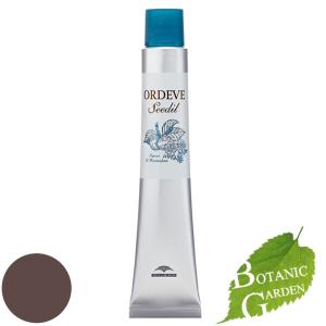 ミルボンmilbon オルディーブ ORDEVE...の商品画像