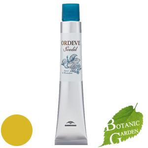ミルボンmilbon オルディーブ ORDEVE...の商品画像