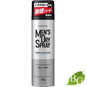 SHISEIDO（資生堂） 信頼の【資生堂認定ショップ】資生堂 ロードス