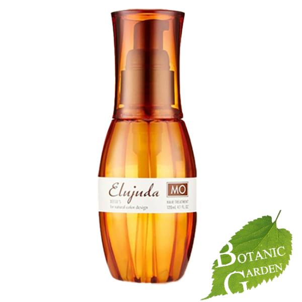 【当日発送】ミルボン エルジューダ MO 120ml