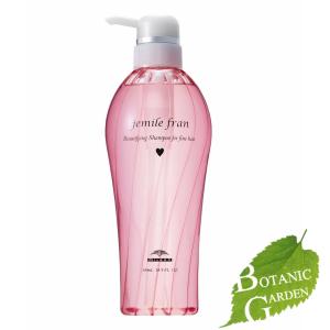 jemile fran（ジェミールフラン） ミルボン シャンプー H (ハート