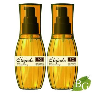 【当日発送】ミルボン エルジューダ FO 120ml×2個セット