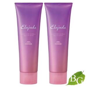 【当日発送】ミルボン エルジューダ ブリーチケア ジェルセラム 120g×2個セット