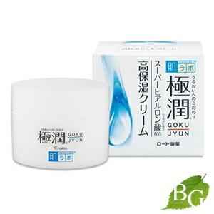 ALBLANC 花王ソフィーナ アルブラン 薬用バイタライジングクリーム 40g