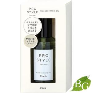 ハホニコ プロ ディスデモカ ヘアクレンジング (シャンプー) 1000mL