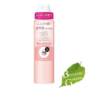 Nursery（ナーセリー） Wクレンジングジェル ゆず 500ml 【 爆買