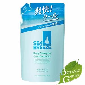 COVERMARK（カバーマーク） 【当日発送】カバーマーク シルキー